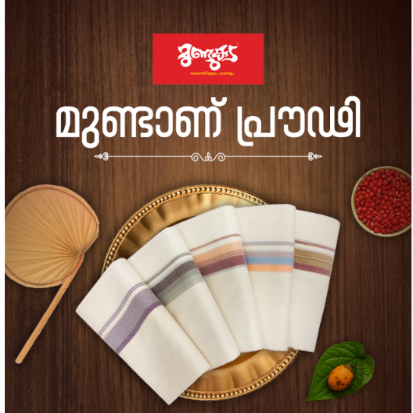 Mundukada handloom dhoti collection creative